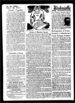 image of August 08, 1952 - number 4