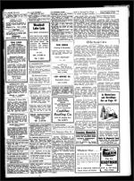 image of August 08, 1952 - number 15