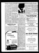 image of August 15, 1952 - number 6