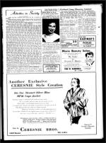 image of August 15, 1952 - number 11