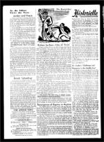 image of August 22, 1952 - number 4