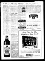 image of August 22, 1952 - number 5