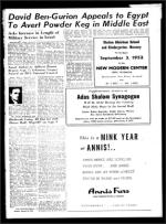 image of August 22, 1952 - number 7