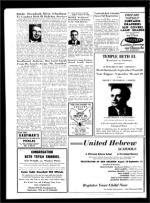 image of August 22, 1952 - number 8