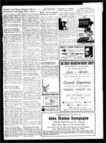 image of August 29, 1952 - number 5