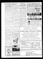 image of August 29, 1952 - number 8