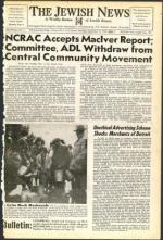 image of September 12, 1952 - number 1