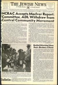 image of September 12, 1952 - number 1