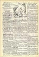 image of September 12, 1952 - number 4