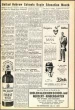 image of September 12, 1952 - number 5