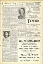 image of September 12, 1952 - number 17