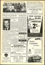 image of September 12, 1952 - number 20