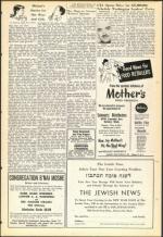 image of September 12, 1952 - number 21