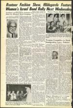 image of September 12, 1952 - number 28