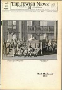 image of September 19, 1952 - number 1