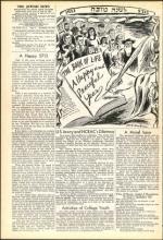 image of September 19, 1952 - number 4