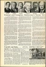 image of September 19, 1952 - number 8