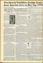 image of September 19, 1952 - number 10