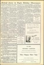 image of September 19, 1952 - number 15