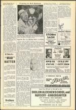 image of September 19, 1952 - number 17