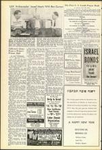 image of September 19, 1952 - number 22