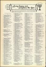 image of September 19, 1952 - number 24