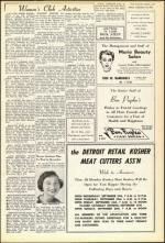 image of September 19, 1952 - number 27