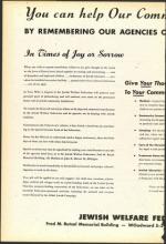 image of September 19, 1952 - number 44