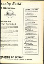 image of September 19, 1952 - number 45