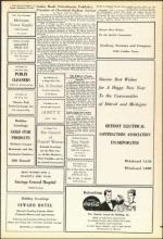 image of September 19, 1952 - number 51