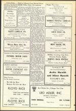 image of September 19, 1952 - number 55