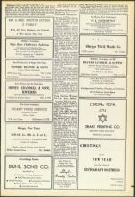 image of September 19, 1952 - number 57