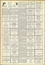 image of September 19, 1952 - number 78