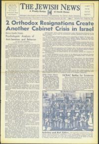 image of September 26, 1952 - number 1