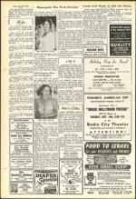 image of October 10, 1952 - number 12