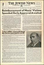 image of October 17, 1952 - number 1