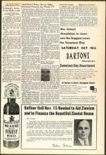 image of October 17, 1952 - number 3