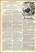 image of October 17, 1952 - number 4