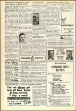 image of October 17, 1952 - number 6