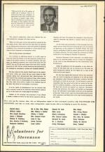 image of October 17, 1952 - number 9