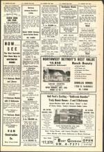 image of October 17, 1952 - number 21