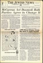 image of October 24, 1952 - number 1