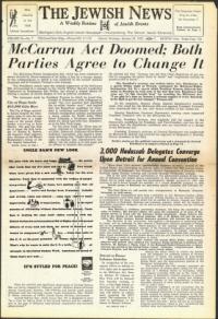 image of October 24, 1952 - number 1