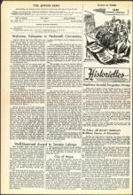 image of October 24, 1952 - number 4