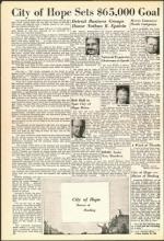 image of October 24, 1952 - number 6