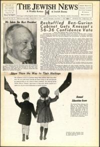 image of November 07, 1952 - number 1