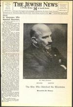 image of November 14, 1952 - number 1