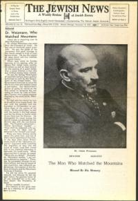 image of November 14, 1952 - number 1