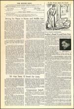 image of November 14, 1952 - number 4