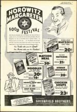 image of November 21, 1952 - number 7